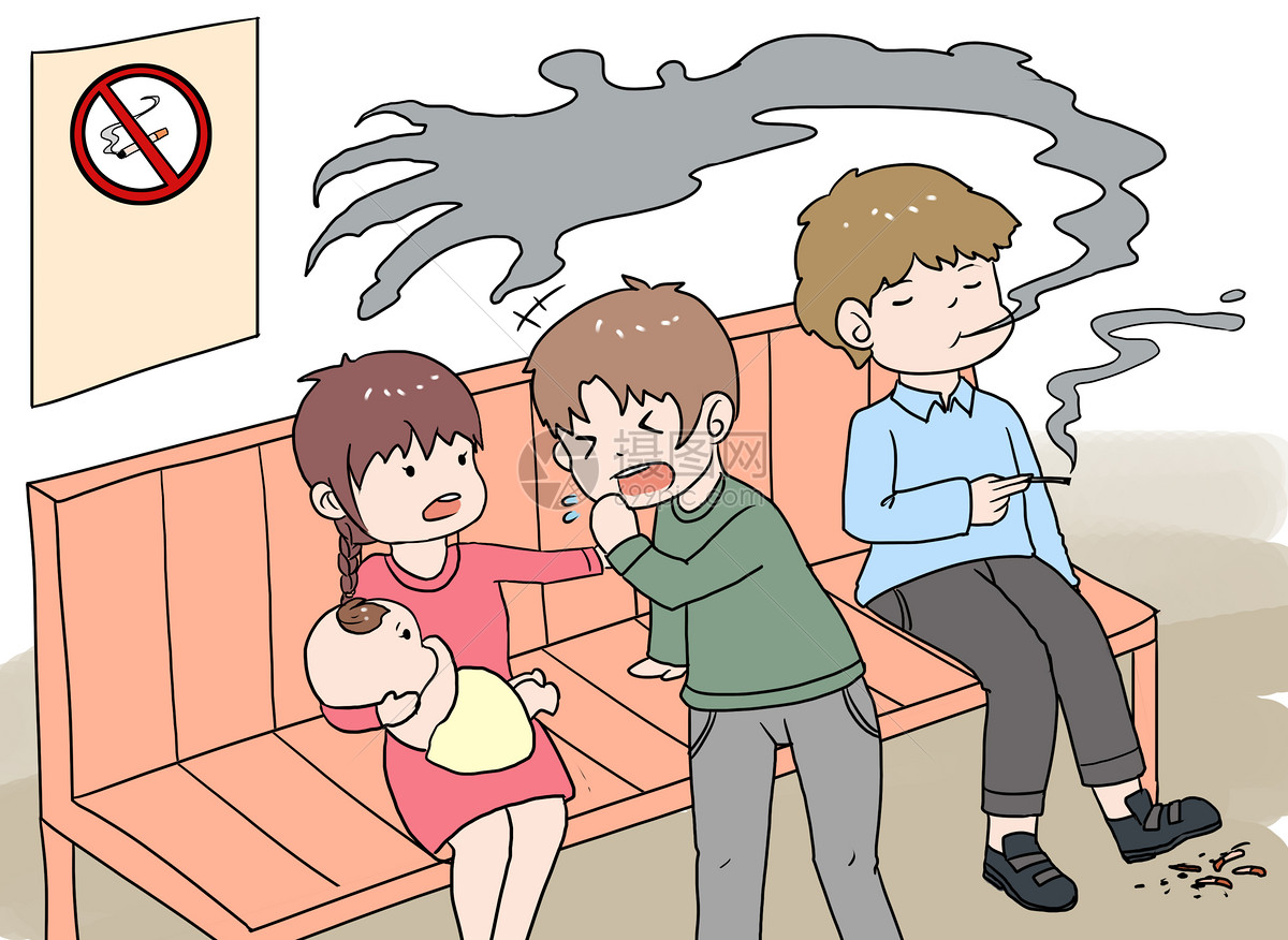 资讯封面